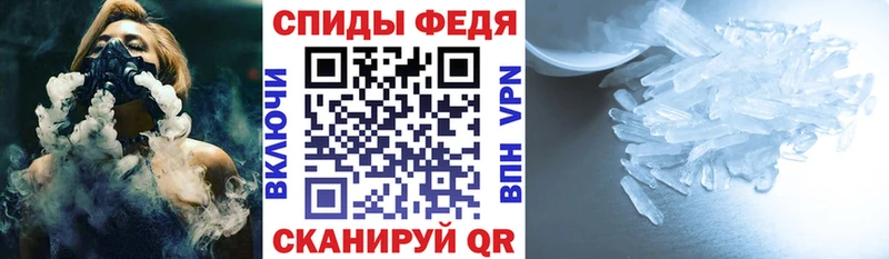Amphetamine 98%  Сасово 