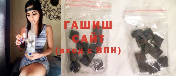 apvp Заволжск