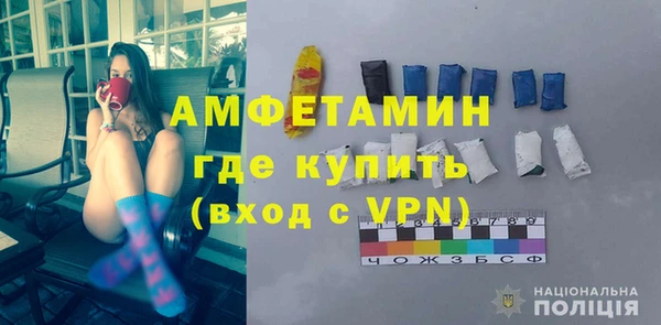 apvp Заволжск