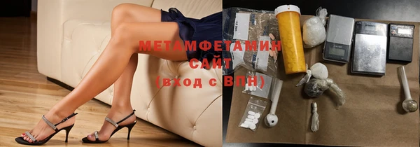 apvp Заволжск