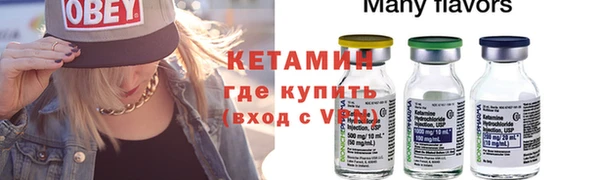 хмурый Заводоуковск
