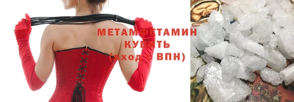 хмурый Заводоуковск