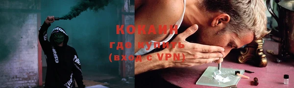 бутират Заволжье