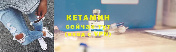apvp Заволжск