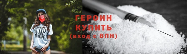 хмурый Заводоуковск