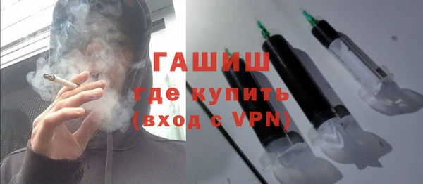apvp Заволжск