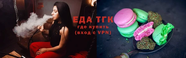 хмурый Заводоуковск