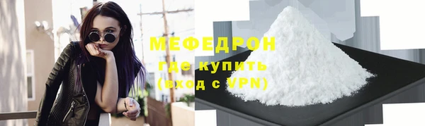 apvp Заволжск