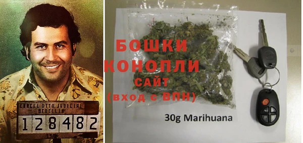 хмурый Заводоуковск
