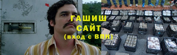 apvp Заволжск